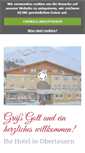 Mobile Screenshot of hotel-wagner.at